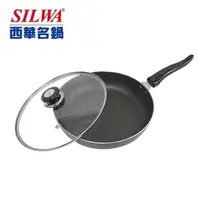 在飛比找PChome24h購物優惠-【SILWA 西華】冷泉不沾平底鍋30cm含玻璃蓋