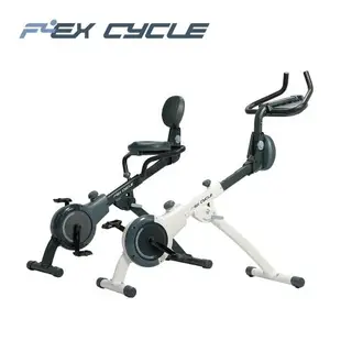 Wonder Core Flex Cycle極限翻轉健身車