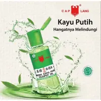 在飛比找蝦皮購物優惠-印尼 白樹油 Minyak kayu putih