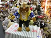 Disney The Beast Ltd No 165 by Steiff - EAN 355523 *********SPECIAL OFFER*******