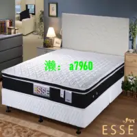 在飛比找露天拍賣優惠-【可開發票】【ESSE御璽名床】【設計款】三線加工獨立筒床墊