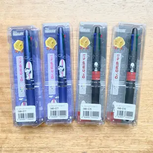 史努比Dr.Grip多功能4+1筆 油性筆+自動鉛筆 史奴比機能筆 圓珠筆