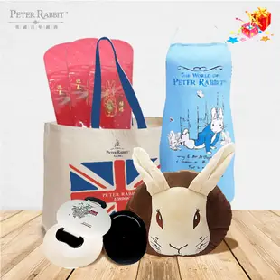 ⚡PETER RABBIT 彼得兔 比得兔驚喜大禮包！⚡（ 暖手枕+便當盒+圍裙+購物袋+紅包袋) (8.3折)