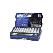 13 Pcs of Kincrome 3/8" Drive LOK-ON Socket & Extension Set - Metric Deep Socket