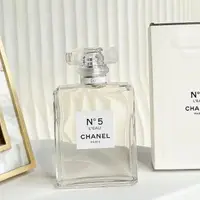 在飛比找蝦皮購物優惠-Chanel No.5 清新晨露 5號之水 L’EAU 5號