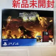 Sony PlayStation 4 PS4 FINAL FANTASY Type-0 HD Suzaku Edition Red Console Japan