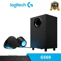 在飛比找PChome24h購物優惠-Logitech 羅技 G560 LIGHTSYNC 電競 