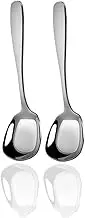 Tablespoons Stainless Steel Spoon Household Square Head Spoon Long Handle Flat Bottom Small Spoon Serving Spoon (Size : L)