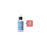 Cos De BAHA Hyaluronic Acid Serum (HS) - 60ml (2pcs) Set