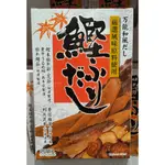 【好市多代購】KINGMORI 日本特選和風鰹魚高湯包 8.8公克 X 20包-2024.11 COSTCO