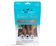 CHICKEN NECK (100G)