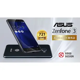 ASUS Zenfone 3 ZE552KL (4G/64G) 5.5吋智慧手機 拆新福利品 現貨 蝦皮直送