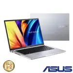 ASUS 華碩 X1405VA 14吋筆電 (I5-13500H/16G/512G SSD/VIVOBOOK 14/冰河銀/特仕版)