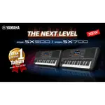 YAMAHA PRS-SX900 61鍵 電子琴 伴奏琴 演奏琴 YAMAHA SX900 全新保固一年