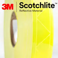 在飛比找樂天市場購物網優惠-3M Scotchlite 6187R 反光晶格帶 反光條 