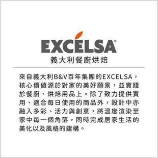 《EXCELSA》櫸木調酒搗棒 | 碎冰棒 碎冰槌 搗冰棒 搗泥棒 壓汁棒 搗碎棒 調酒用具