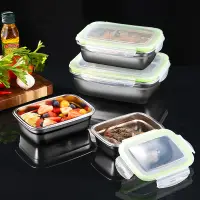 在飛比找松果購物優惠-304不鏽鋼保鮮盒寶寶食盒水果盒外帶便攜冰箱餐盒上班隨身小便