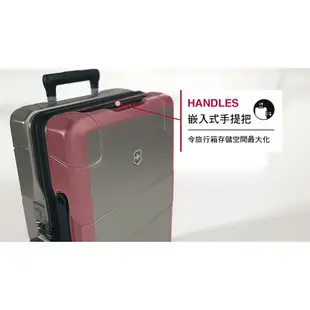 VICTORINOX 瑞士維氏LEXICON硬殼29吋行李箱-兩色任選