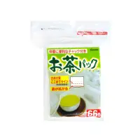 在飛比找蝦皮商城優惠-【日本Kyowa】茶包袋(66入) 日本製 泡茶茶包袋/料理