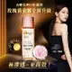 Bio-essence 碧歐斯 BIO金萃玫瑰黃金精華露100ml