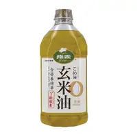 在飛比找家樂福線上購物網優惠-維義玄米油2000ml