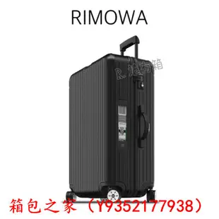 【二手正品98新】RIMOWA salsa 亞光黑 26/29/30/32吋 E-tag