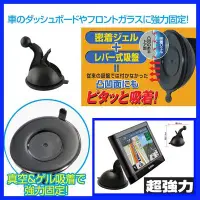 在飛比找Yahoo!奇摩拍賣優惠-garmin garmin40 garmin42 garmi