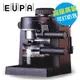 【EUPA優柏】義大利式咖啡機 TSK-183