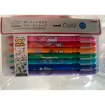 日本 UNI 三菱 COLOR 0.5MM ERASABLE 自動鉛筆 7支組 （玩具總動員）