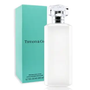 Tiffany & Co. 同名淡香精身體乳 200ml