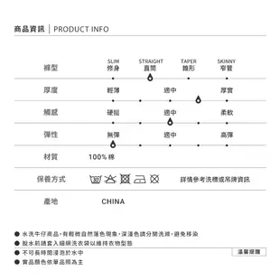 JERSCY 寬鬆休閒純白牛仔短褲 男生短褲 男短褲 男裝 牛仔短褲 牛仔褲 牛仔 男生穿搭