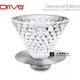 【Driver】GB-GS188 鑽石濾杯 / 玻璃濾杯 2-4cup (特殊鑽石切割面設計)