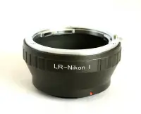 在飛比找Yahoo!奇摩拍賣優惠-熱銷 LR-NIKON1轉接環萊卡LR鏡頭轉Nikon1微單