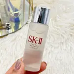 專櫃MINI縮小版 日本SK-II SK2 青春露30ML 神仙水 小燈泡精華 大紅瓶面霜 小樣旅行裝 試用體驗裝