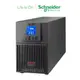 【Schneider Electric施耐德】SRV1KI-TW APC Easy UPS 1000VA 在線互動UPS