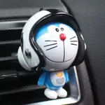 DORAEMON AIR OUTLET PERFUME CUTE CARTOON CAR AROMA哆啦A夢出風口香水可