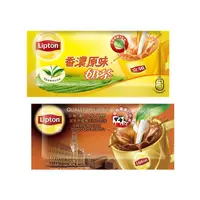 在飛比找Yahoo奇摩購物中心優惠-Lipton 立頓 奶茶隨手包(1包入) 多款可選【小三美日