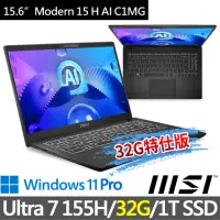 在飛比找momo購物網優惠-【MSI 微星】▲特仕版 15.6吋Ultra7商務(Mod