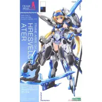 在飛比找蝦皮購物優惠-【現貨】壽屋 FRAME ARMS GIRL 機甲少女 NS