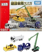Takara Tomy Tomica Construction Vehicle Set 5 Mini Car Toy, Unisex, Ages 3 and Up, Toy Safety Standard ST Mark Certified