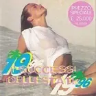 Ambra 19 I Successi Dell'Estate '96 (CD)