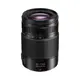 Panasonic LLEICA DG VARIO-ELMARIT 35-100mm F2.8 POWER O.I.S. H-ES35100GC 公司貨