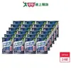 亞培安素草莓少甜237ml x 24【愛買】