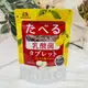 ☆潼漾小舖☆ 日本 MORINAGA 森永 SHIELD 乳酸菌糖 檸檬風味 33g (5.3折)
