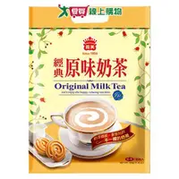 在飛比找蝦皮商城優惠-義美經典原味奶茶18g x18入【愛買】