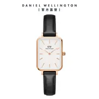 在飛比找Yahoo奇摩購物中心優惠-Daniel Wellington DW 手錶 Quadro