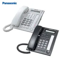 在飛比找Yahoo!奇摩拍賣優惠-Panasonic國際牌 KX-T7730X總機用話機(來電