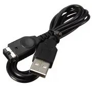 For Gameboy Advance GBA SP/NDS USB TO SP/DS USB Battery Charger Charging Cable