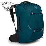 【OSPREY 美國】FAIRVIEW 40 多功能旅行背包 女款 叢林藍｜背包旅行 登機包 行李背包