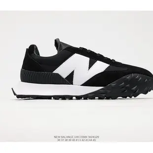 new balance 紐巴倫 72復古先鋒 UXC72 CBD系列復古休閑運動慢跑鞋